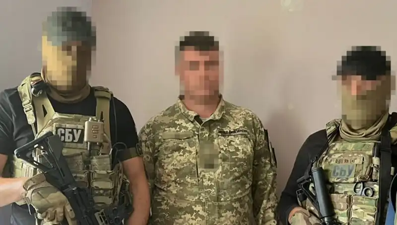 Ukrayna Ordusunda Şok: Binbaşı, Rusya İçin Bilgi Sızdırdığı Ortaya Çıktı