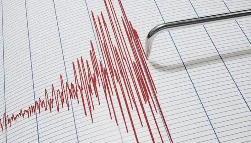 Suriye'yi Sallayan Deprem: 4.3 Büyüklüğünde Şok Etkisi