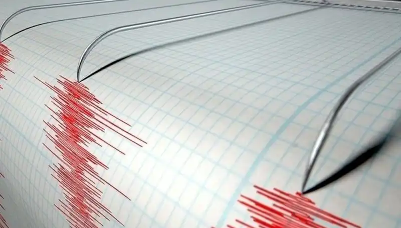 Denizli'de Beklenmedik 3,9 Büyüklüğünde Deprem: Halk Panik İçinde