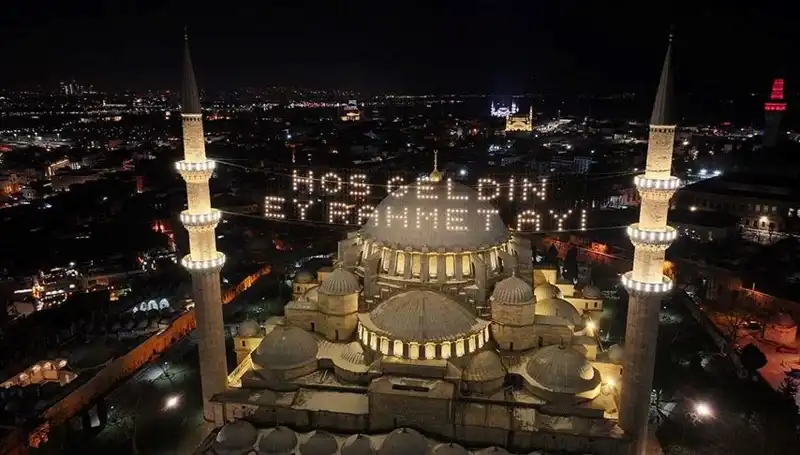2025 Ramazan Bayramı Arefesi Hangi Güne Denk Geliyor? Öğrenmek İçin Tıklayın!