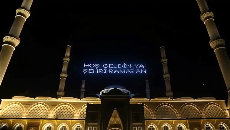 2025 Ramazan Ayı Ne Zaman Bitecek? Diyanet Takvimi Açıklandı!